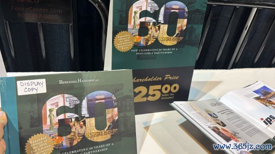 股票配资开户会员 伯克希尔60周年纪念书热销 首日售出逾4400册
